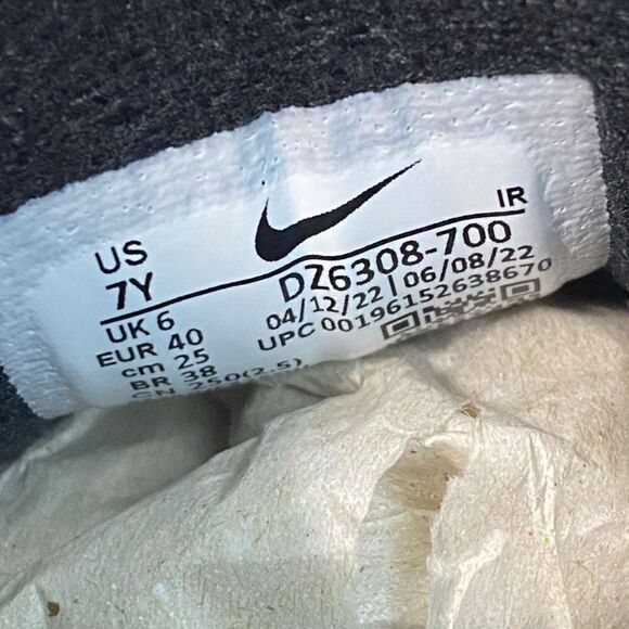 Nike Air Max Plus GS DZ6308-700 Wheat Grass Black Youth size 7Y Womens 8.5 New - Picture 10 of 12